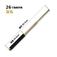 武术棍车载伸缩棍防身武器自卫用品伸缩棍子防身三节摔棍甩鞭防身利器 合法自卫武器