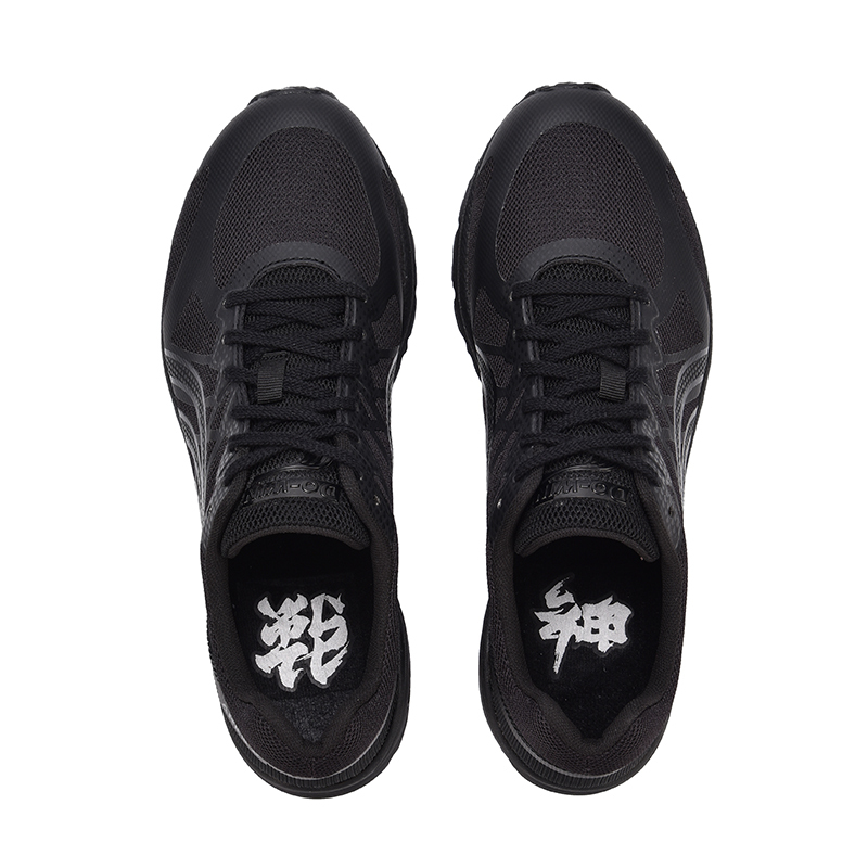 多威马拉松跑鞋男女战神2代黑武士超临界专业竞速运动鞋mr90201e