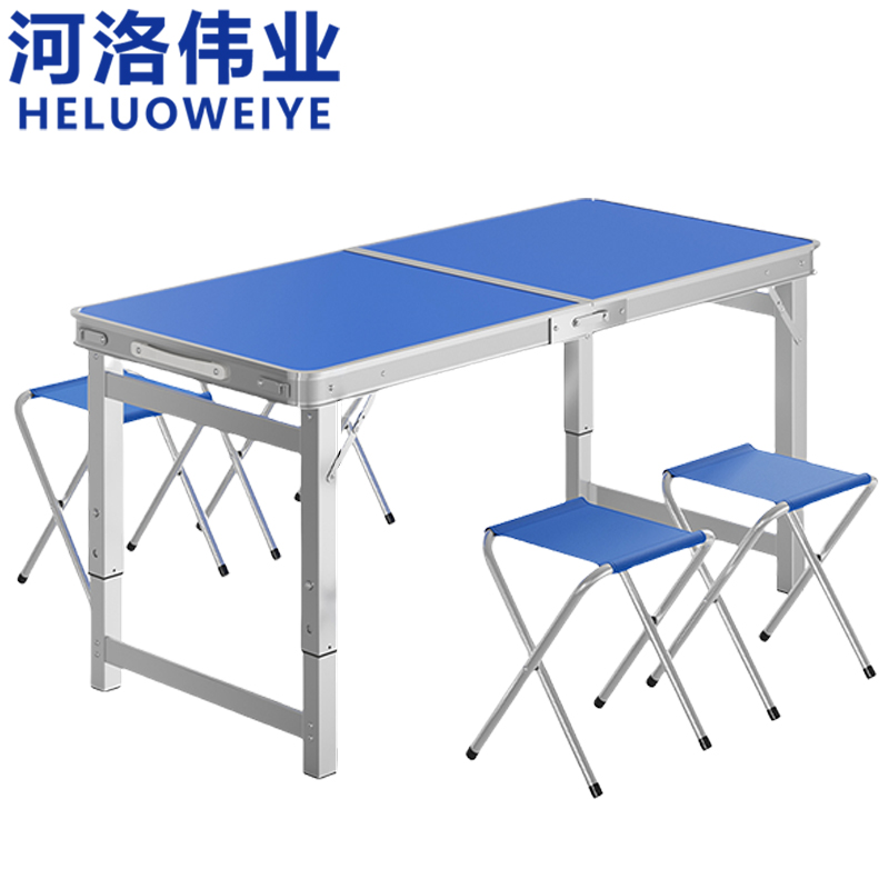 河洛伟业高清大图