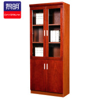 黎明 文件柜油漆实木贴皮资料柜木质书橱员工柜办公档案柜二门书籍柜
