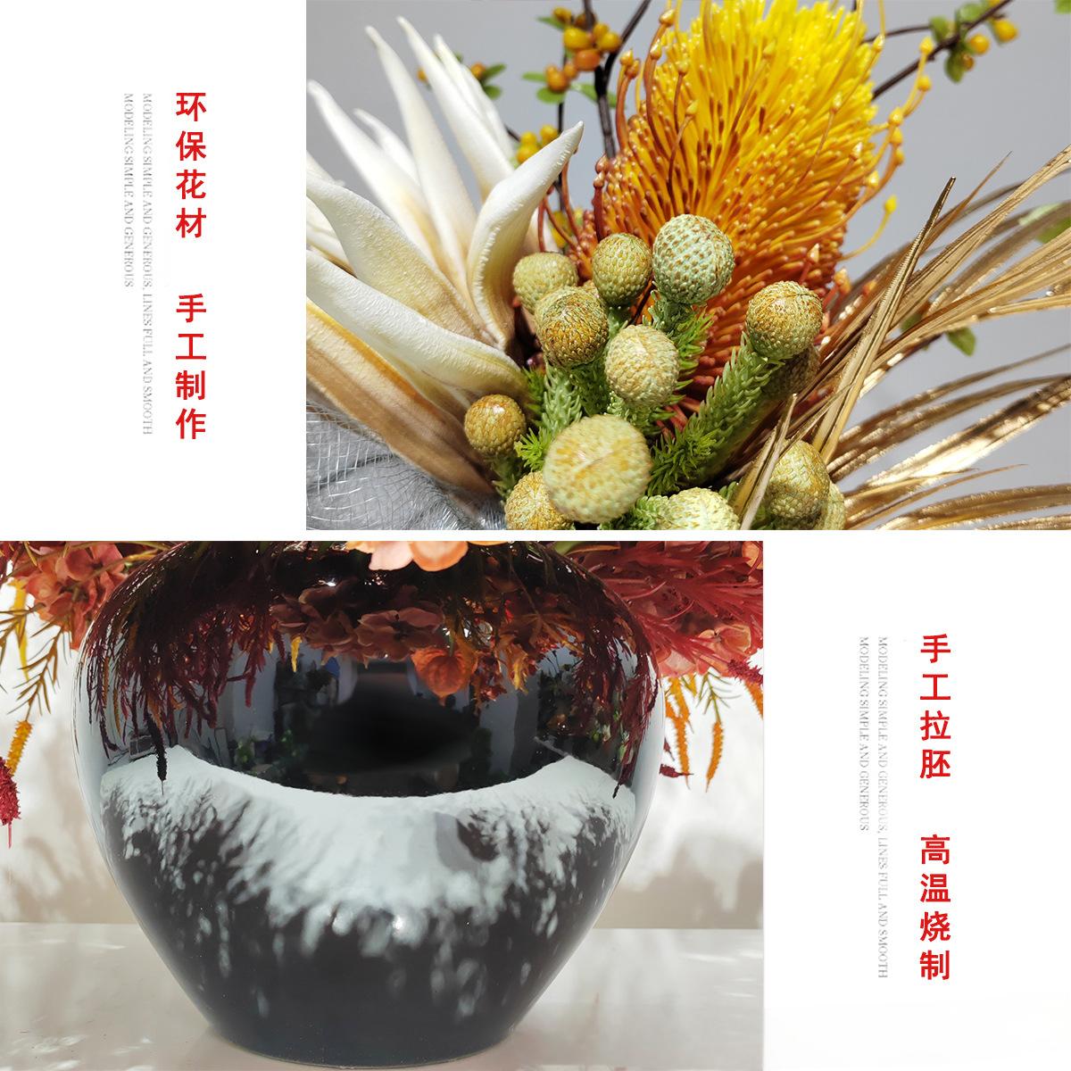 小窝厘 新中式花艺装饰售楼处中大型玄关绿植盆景洽谈室花艺摆件 (陶瓷花器+仿真花)货号1447*高清大图
