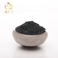 粮年隆黑芝麻新货纯黑芝麻干净颗粒饱满生黑芝麻五谷杂粮500g