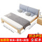 床架180cm×200cm实木床1.8米现代简约双人床1.5米简易床1.2m单人床出租房经济床架1米2 8的床