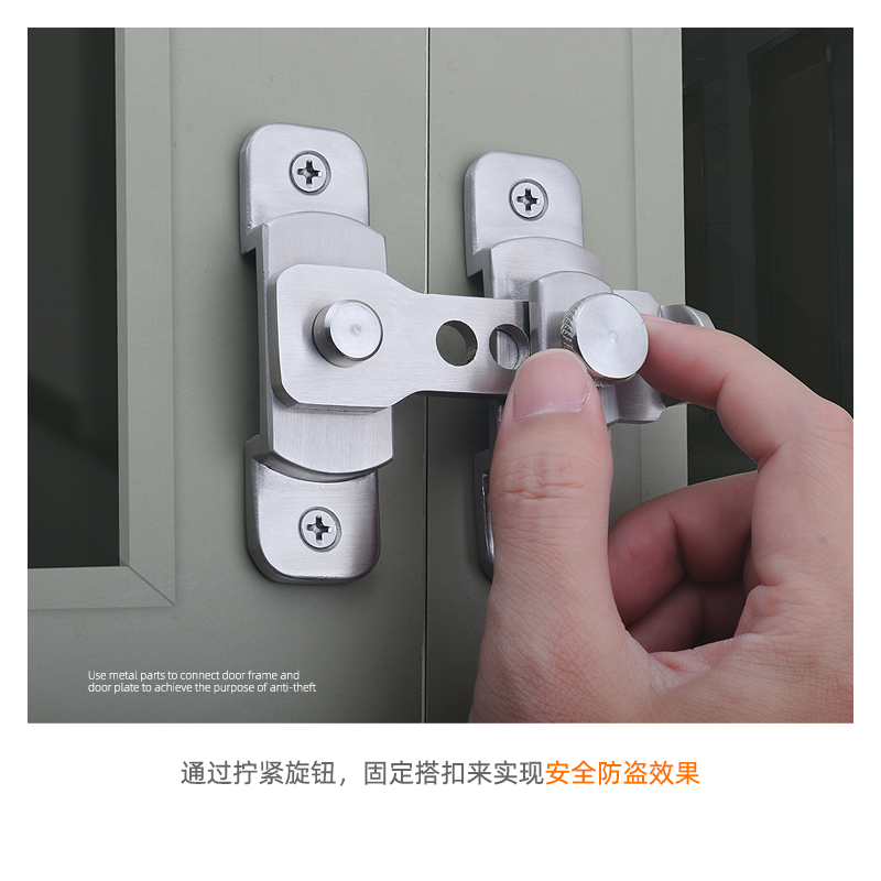 精铸180度小号门锁 30mm-50mm 通用型 不带钥匙 免打孔室内门锁双开门阳台推拉房门锁扣卧室卫生间搭扣通用型锁具