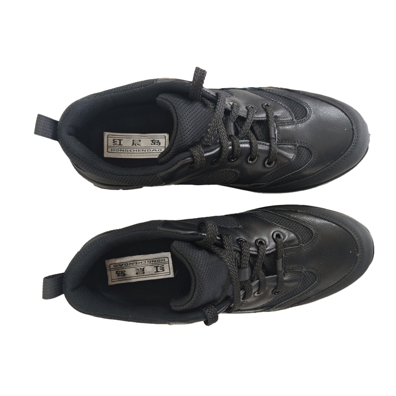 红晨岛 防滑舒适安全鞋 41 双高清大图