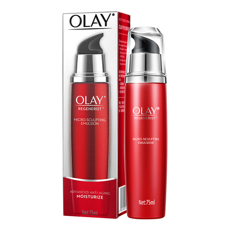 玉兰油(OLAY)塑颜金纯活肤乳液75ml 宝洁出品 滋润营养;紧肤淡皱高清大图
