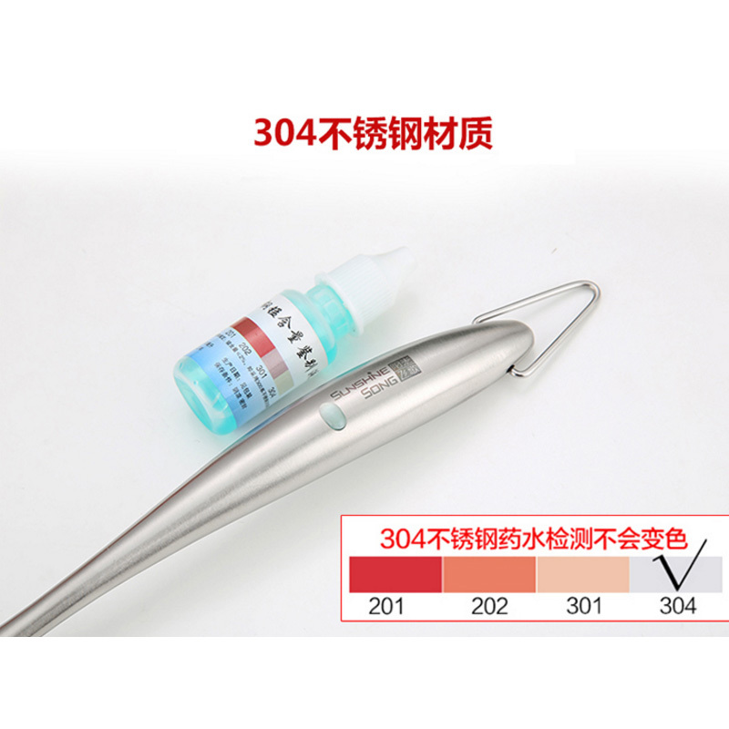 阳光飞歌 304不锈钢锅铲硅胶铲 耐高温不粘锅硅胶锅铲炒铲平铲 红色QCF004