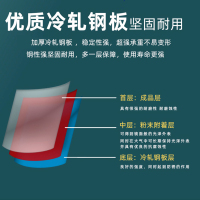 易企采 电子密码智能护照柜全钢防磁证件管理存放柜带抽屉密码锁印章保密柜