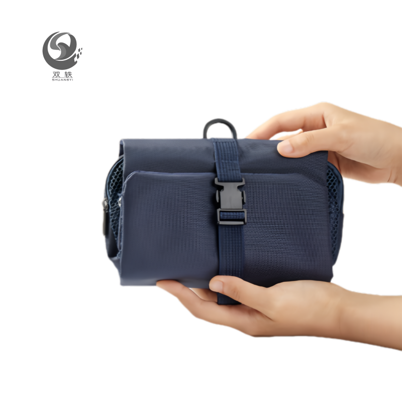 双轶 洗漱包SY-XSB071665 个高清大图