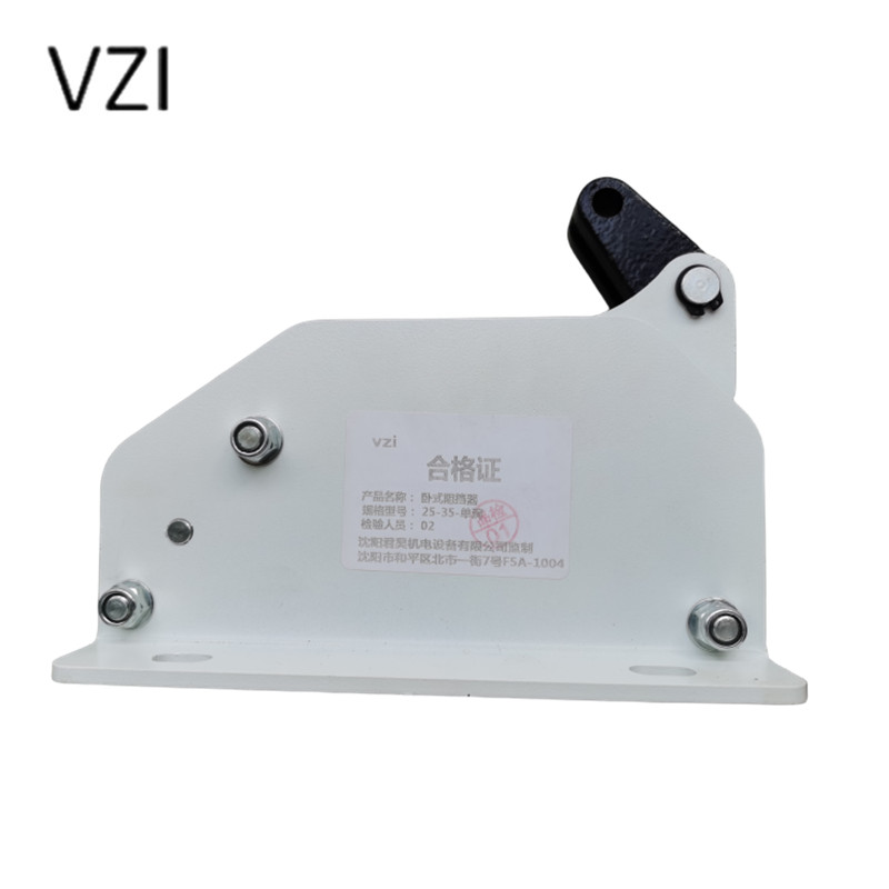 vzi 卧式阻挡器 25-35-单洞 台