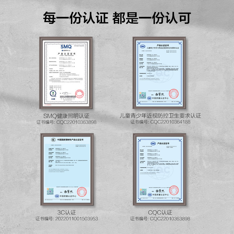 [品牌补贴15%]欧普照明OPPLE AAA级护眼灯LED书桌护眼灯中小学生学习宿舍卧室儿童写字台灯