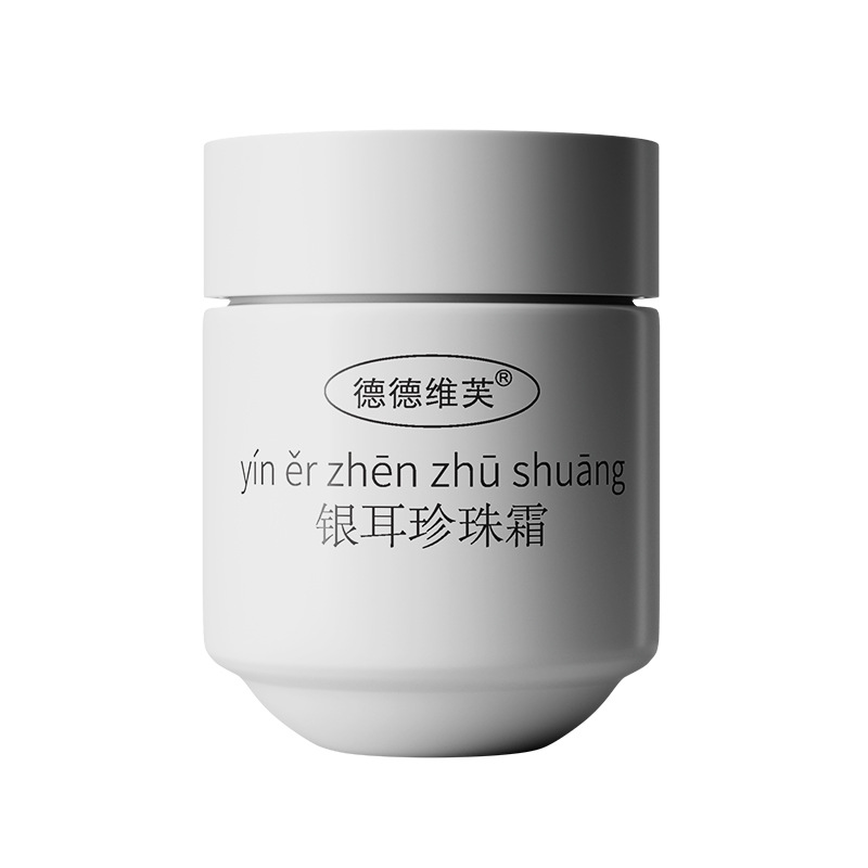 德德维芙银耳珍珠霜紧致抗皱深层滋润保湿老国货银耳珍珠面霜高清大图