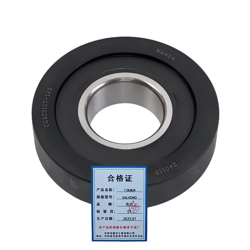 亮刃 门架轴承 VALVEMD 个高清大图