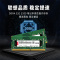 联想(Lenovo) 32G DDR4-3200 笔记本内存条四代电脑内存扩展卡