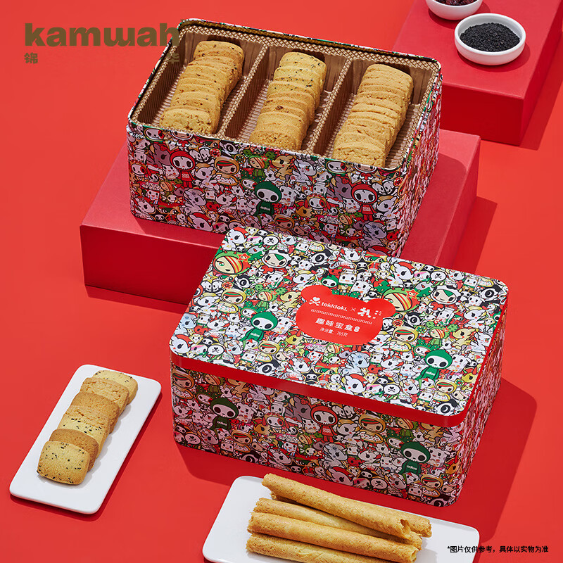 锦华趣味宝盒糕点礼盒765g高清大图