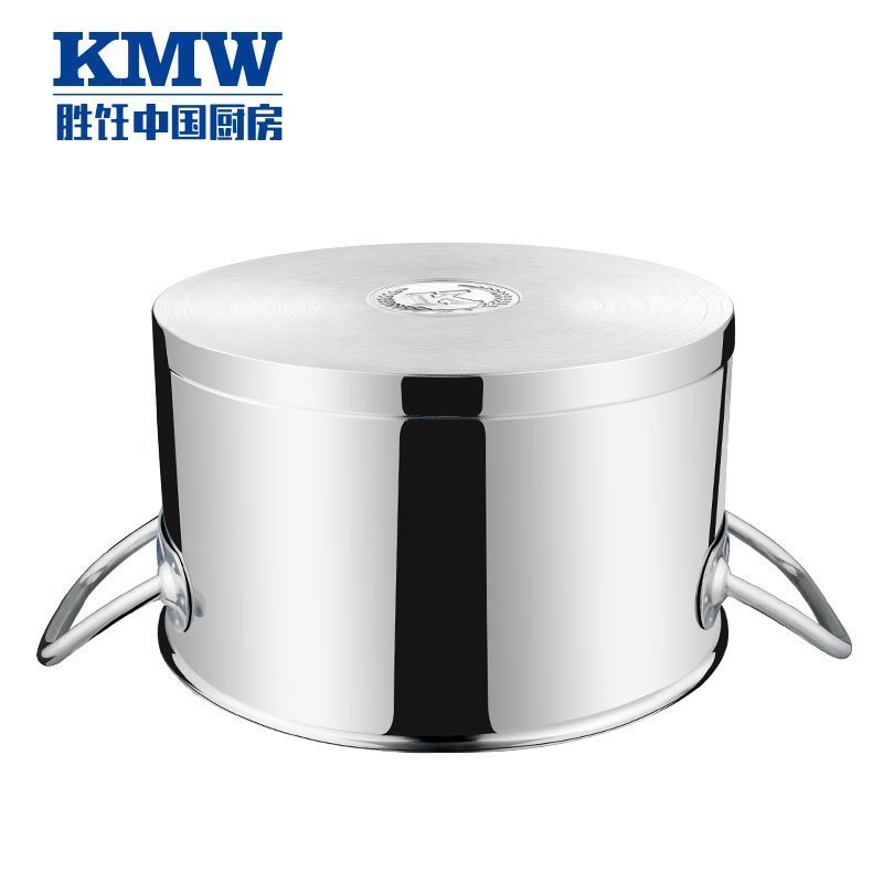 KMW捍卫者健康汤锅AHW240002 德锅具品牌品质 大容量304不锈钢蒸锅汤锅汤桶 炖锅加厚锅体加厚复合底电磁炉通用