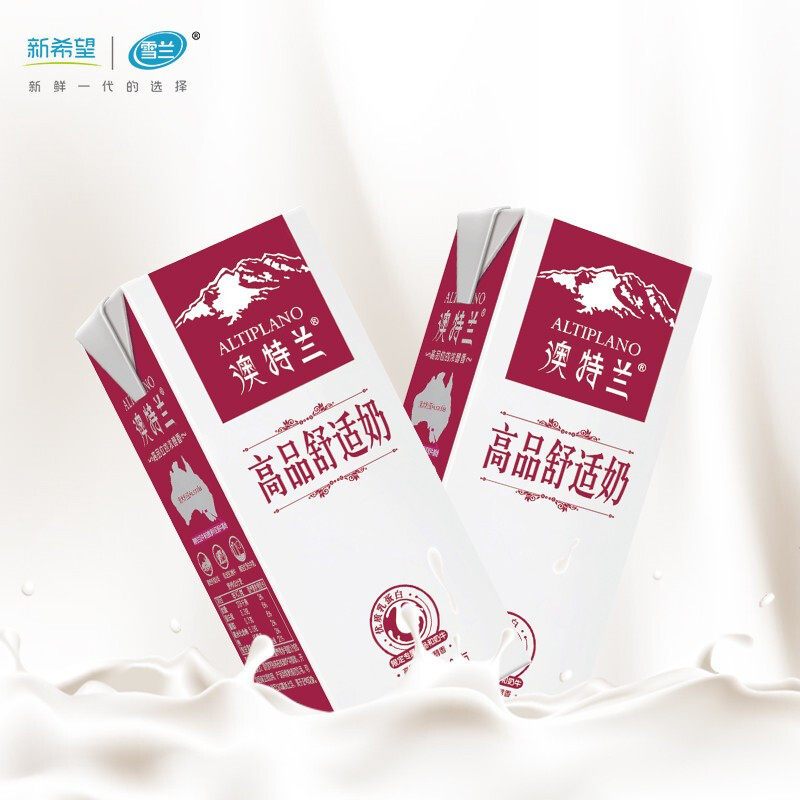 新希望苗条砖澳特兰高品舒适奶250g*12