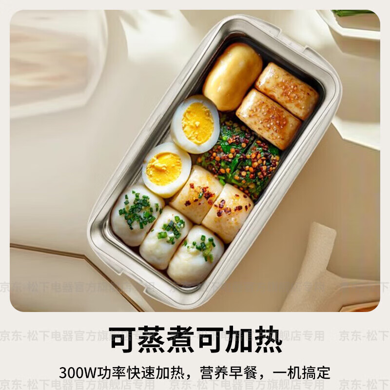松下电加热饭盒NF-BGS21高清大图