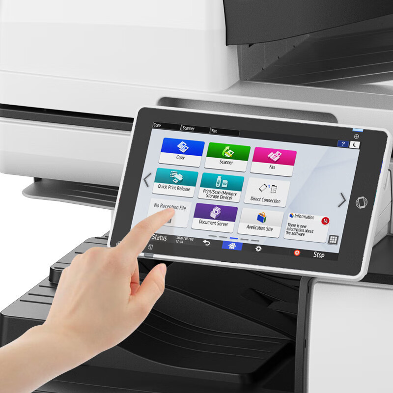 理光(Ricoh)IM 3000 A3黑白激光数码复合机 标配含双面输稿器+双纸盒