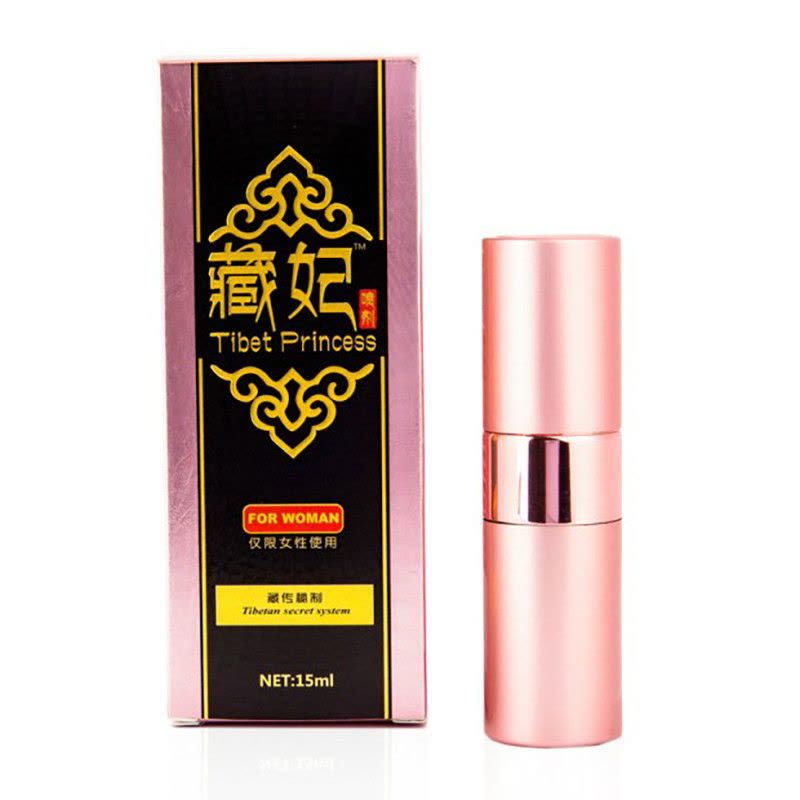 藏妃女性快感增强液女用助情喷剂高潮润滑液 性冷淡快感增强外用凝胶 成人情趣性用品女性系列人体润滑非口服图片
