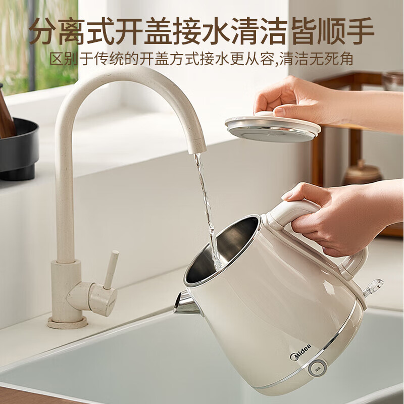 美的(Midea)电水壶1.8升大容量电热水壶烧水壶一键保温双层防烫开水壶316不锈钢防烫保温电水壶MK-SH60-Q高清大图