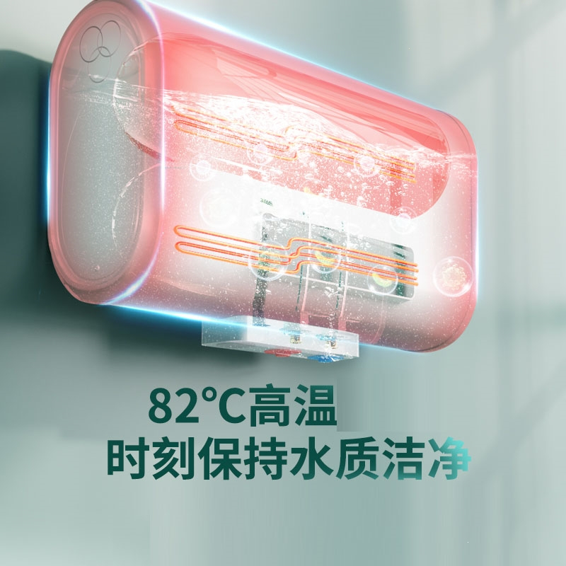 志高(chigo)电热水器dszf报价_参数_图片_视频_怎么样_问答-苏宁易购