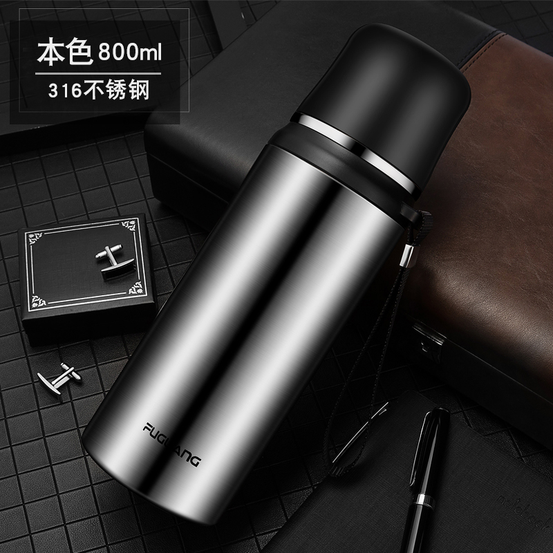 富光(FGA)保温杯大容量水壶316不锈钢智能水杯盖便携茶杯 800ML本色(316不锈钢)