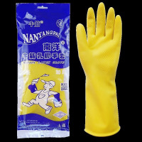 (3双装南洋牌85克中厚) XL 洗碗手套男加大长袖手套橡胶 防水 长款家用耐高温薄款大号胶皮