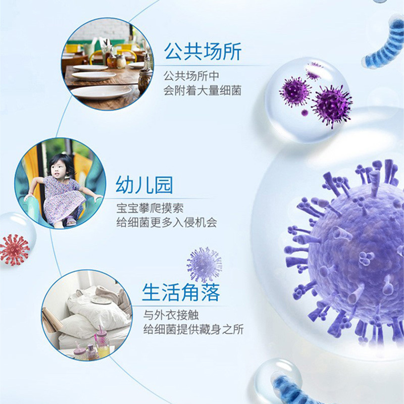 金栀花 杀菌洗手液温和护手抑菌家用按压式儿童成人清洁 500ml/瓶