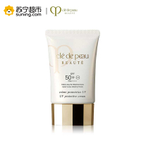 CPB/肌肤之钥 御龄防晒乳霜 SPF50+ PA+++ 50mL