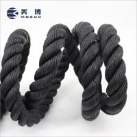 美博(MABOO) 优质涤纶绳 φ50*9m