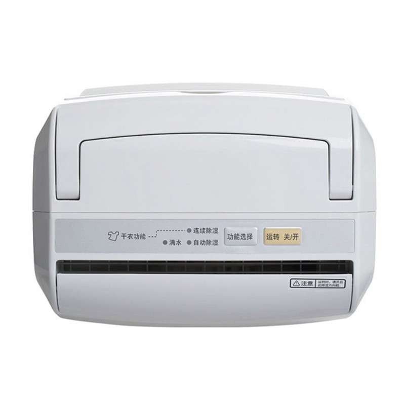 Panasonic/松下除湿机F-10C3YC-X家用卧室静音迷你抽湿机干衣干燥机别墅大功率吸湿器地下室工业除湿器