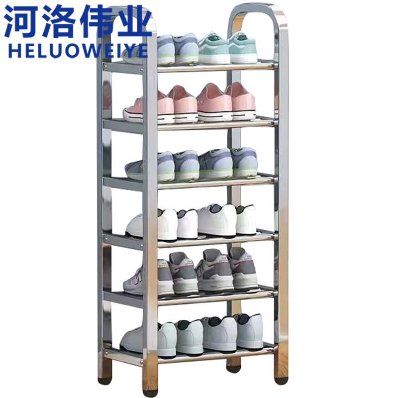 河洛伟业不锈钢鞋架六层个
