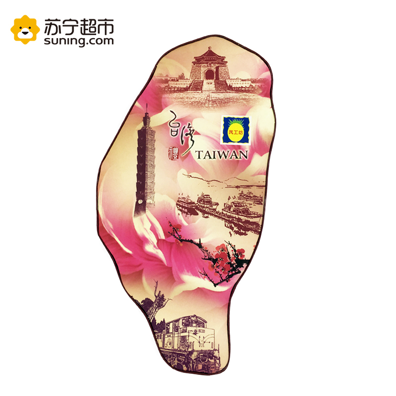 凤工坊 小红台湾土凤梨酥礼盒 9入315g 台湾进口高清大图