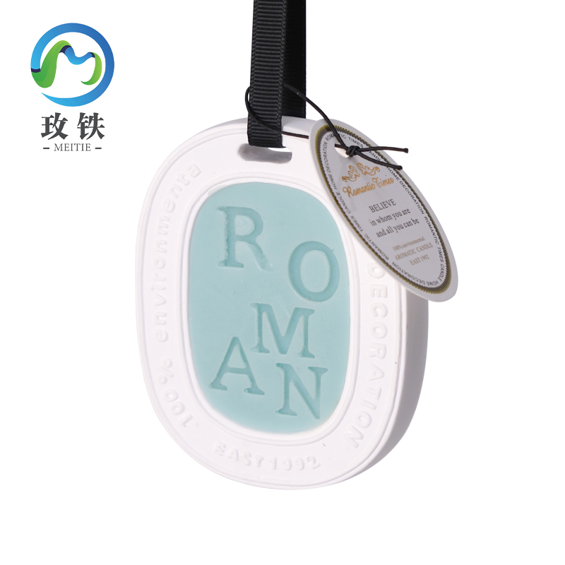 玫铁香薰蜡片乌木沉香盒高清大图