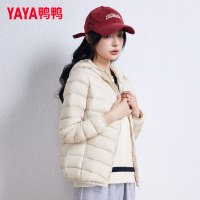 鸭鸭2023秋冬新款女士轻薄羽绒服时尚短款轻型保暖鸭绒连帽外套
