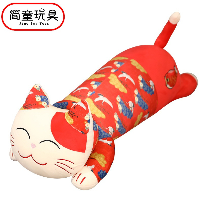 简童传统花布复古吉祥物铃铛招财猫玩偶抱枕睡觉枕头大号猫咪公仔毛绒玩具报价 参数 图片 视频 怎么样 问答 苏宁易购