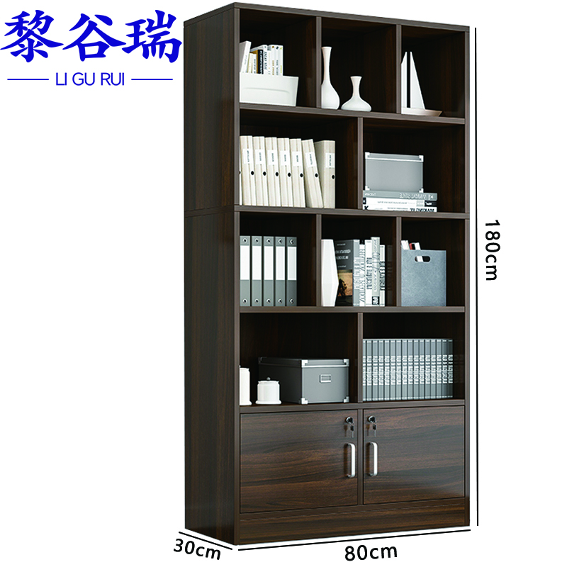 黎谷瑞 落地书柜80*30*180cm 个