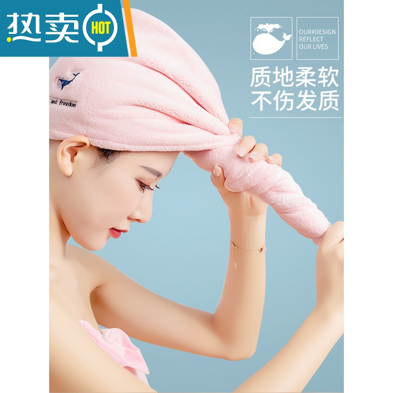 敬平干发帽女加厚吸水速干包头巾2022新款可爱擦洗头毛巾浴帽器 [小鹿刺绣]卡其色高清大图