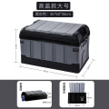 汽车后备箱收纳箱车用收纳箱车内尾箱整理箱汽车用品大全必被神器 升级加厚【大号70L】三盖黑灰色-带锁扣