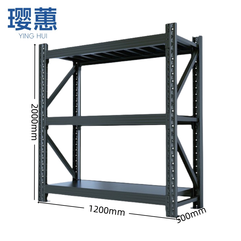 璎蕙仓库货架高清大图