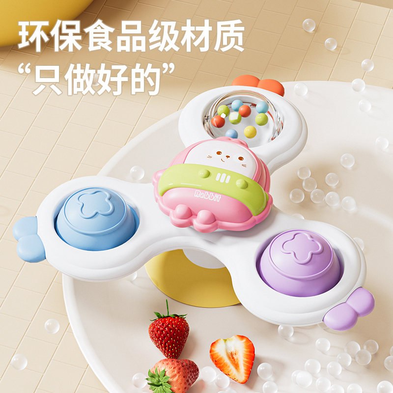 【婴儿鸭鸭款】儿童转转乐高清大图