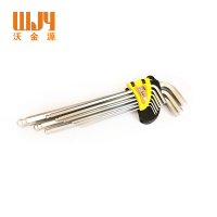 沃金源 内六角扳手六棱扳手9JL1.5-10mm 套