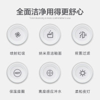 箭牌(ARROW)坐便器智能马桶节水抽水地排落地式缓降盖板喷射虹吸式一体式坐便器无惧低压坐圈加热轻智能马桶AKE1131