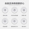箭牌(ARROW)坐便器智能马桶节水抽水地排落地式缓降盖板喷射虹吸式一体式坐便器无惧低压坐圈加热轻智能马桶AKE1131