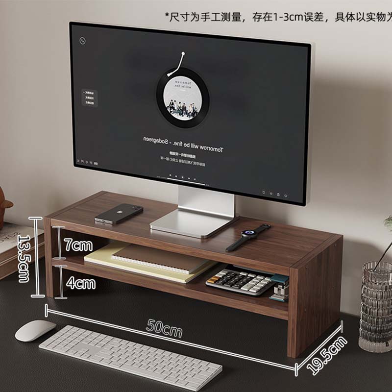 友鑫邦 电脑增高架 双层高13.5cm 个高清大图
