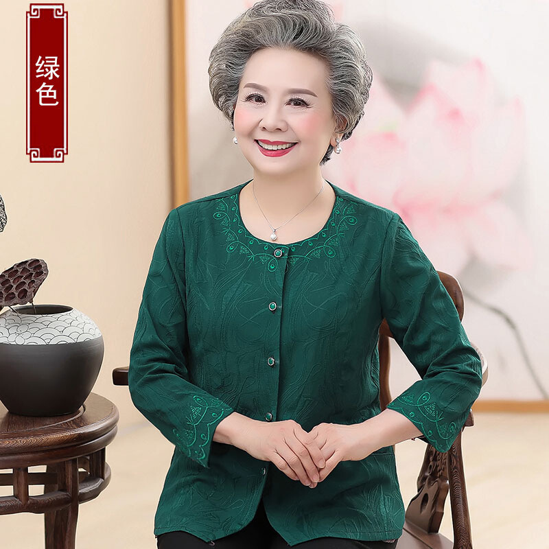 迪鲁奥(DILUAO)轻奢品质奶奶秋装格子外套 中老年人妈妈春秋外衣60-70岁老人太太秋天薄款