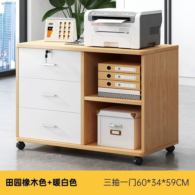 依韵珂侧柜600*340*590mm台高清大图