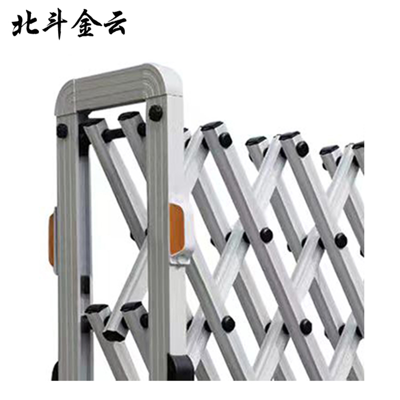 北斗金云 铝合金伸缩护栏 防护栏伸缩铁马路障围栏隔离栏 GSLZ-4 米高清大图