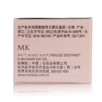 Marykay玫琳凯舒活眼膜啫哩15克